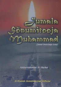 Jumala Sõnumitooja Muhammad