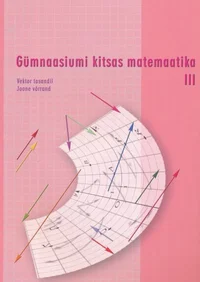 Gümnaasiumi kitsas matemaatika