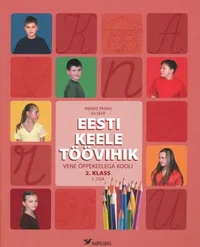 Eesti keele töövihik