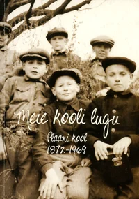 Meie kooli lugu