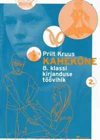 Kahekõne