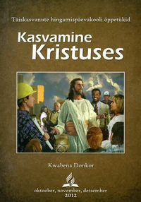 Kasvamine Kristuses