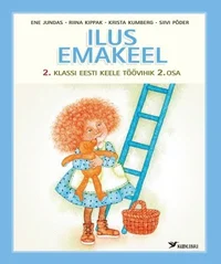 Ilus emakeel