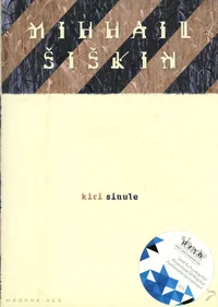 Kiri sinule