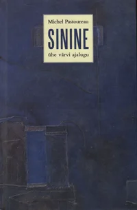 Sinine