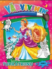 Tuhkatriinu