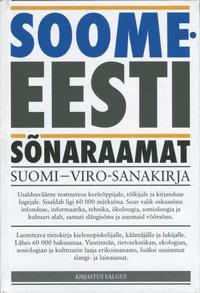 Soome-eesti sõnaraamat. Suomi-viro sanakirja