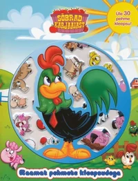 Sõbrad karjaaiast