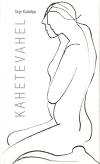 Kahetevahel
