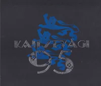 Kaitsevägi 95