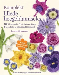 Heegeldatud lilled