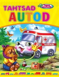 Tähtsad autod