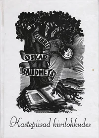 Kastepiisad kivilohkudes