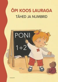 Õpi koos Lauraga