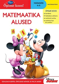Õpime koos