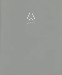 A-galerii