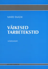 Väikesed tarbetekstid