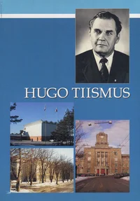 Hugo Tiismus