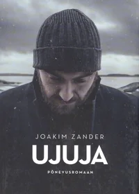 Ujuja