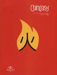 Chineasy