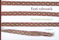 Eesti rahvastik