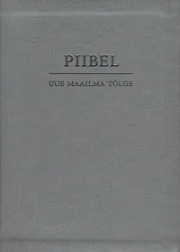 Piibel