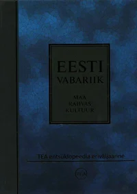Eesti Vabariik