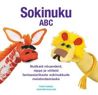 Sokinuku ABC