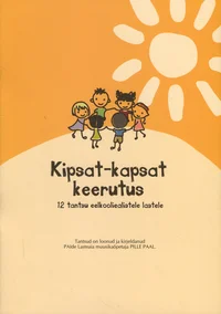 Kipsat-kapsat keerutus