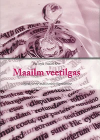 Maailm veetilgas