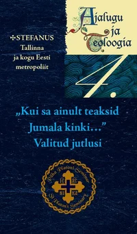 «Kui sa ainult teaksid Jumala kinki ...