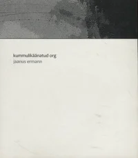 Kummulikäänatud org