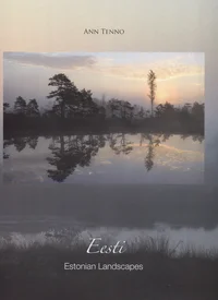 Eesti