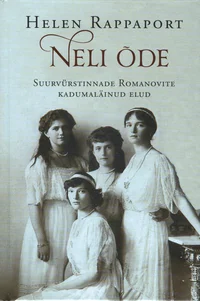 Neli õde