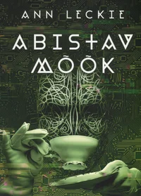 Abistav Mõõk