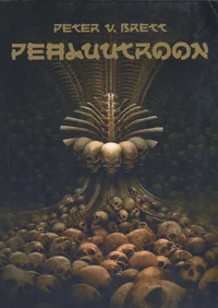 Pealuutroon