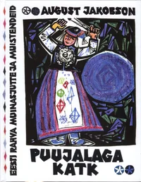 Puujalaga katk