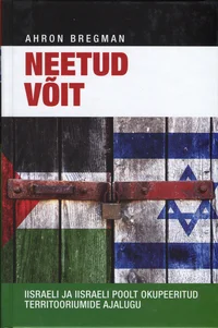Neetud võit