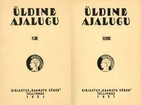 Üldine ajalugu