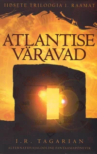 Atlantise väravad