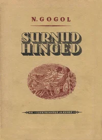Surnud hinged
