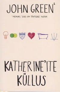 Katherine'ite küllus