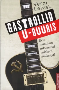 Gastrollid U-duuris