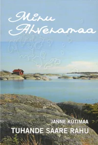 Minu Ahvenamaa