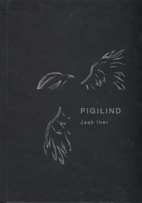 Pigilind