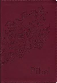 Piibel