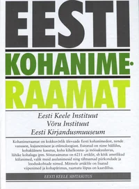 Eesti kohanimeraamat