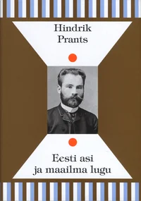 Eesti asi ja maailma lugu