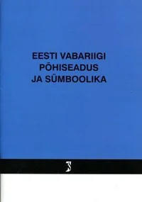 Põhiseadus ja sümboolika