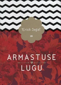 Armastuse lugu